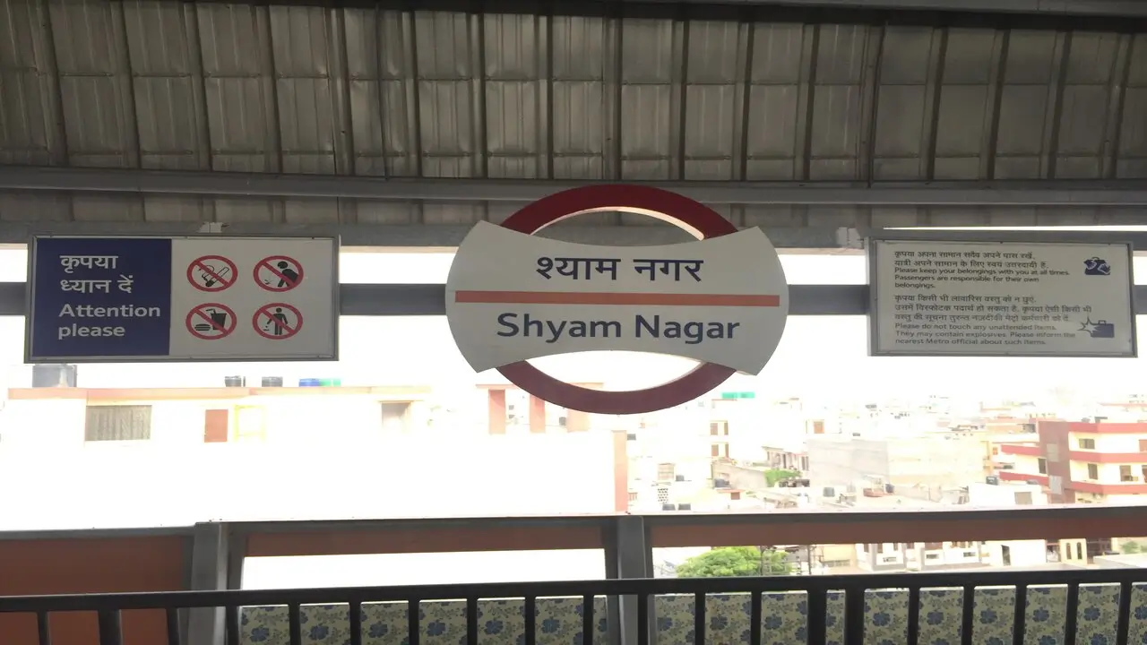 Shyam Nagar Metro Station Jaipur - Pink Line
