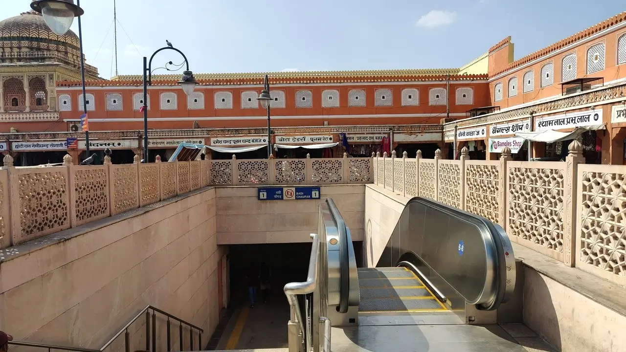 Badi Chaupar Metro Station