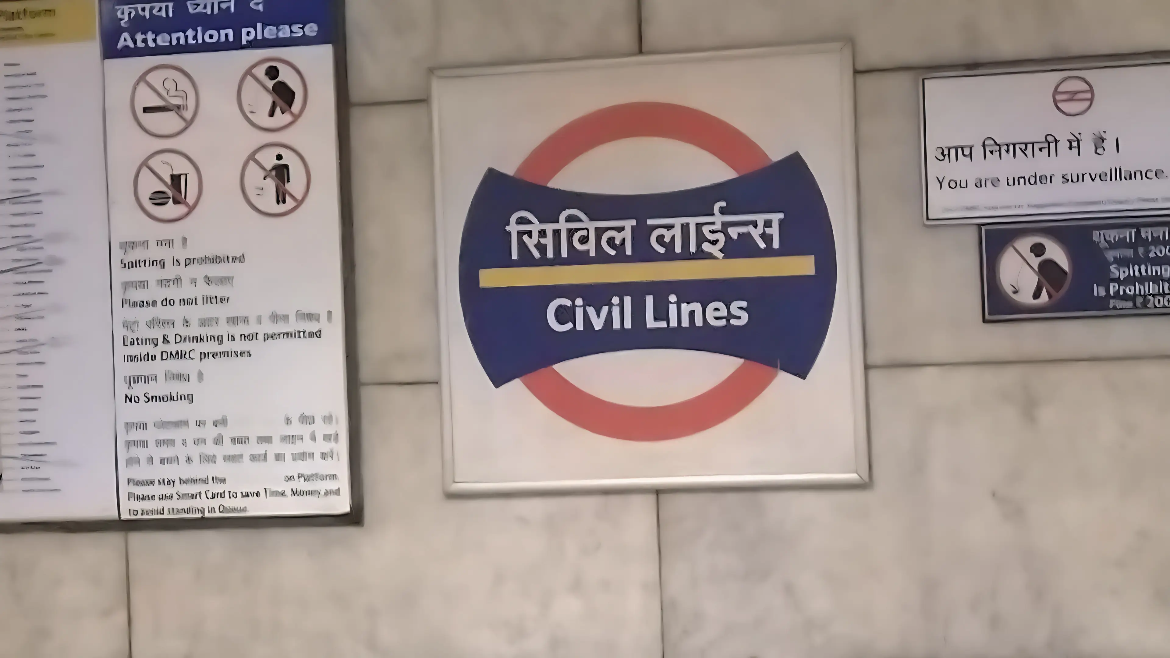 Civil Lines Metro Station