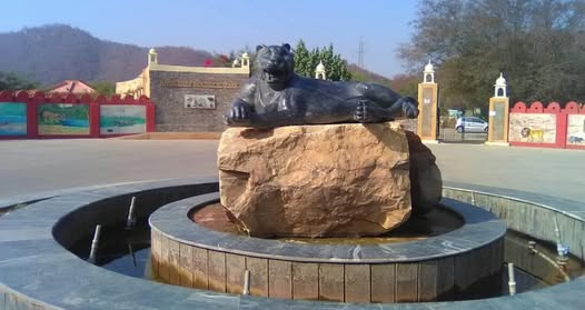 Jaipur Zoo - Jaipur Tourist Attraction